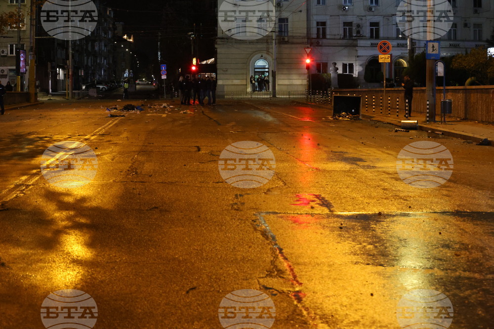 Протест - футболни фенове - обстановка 