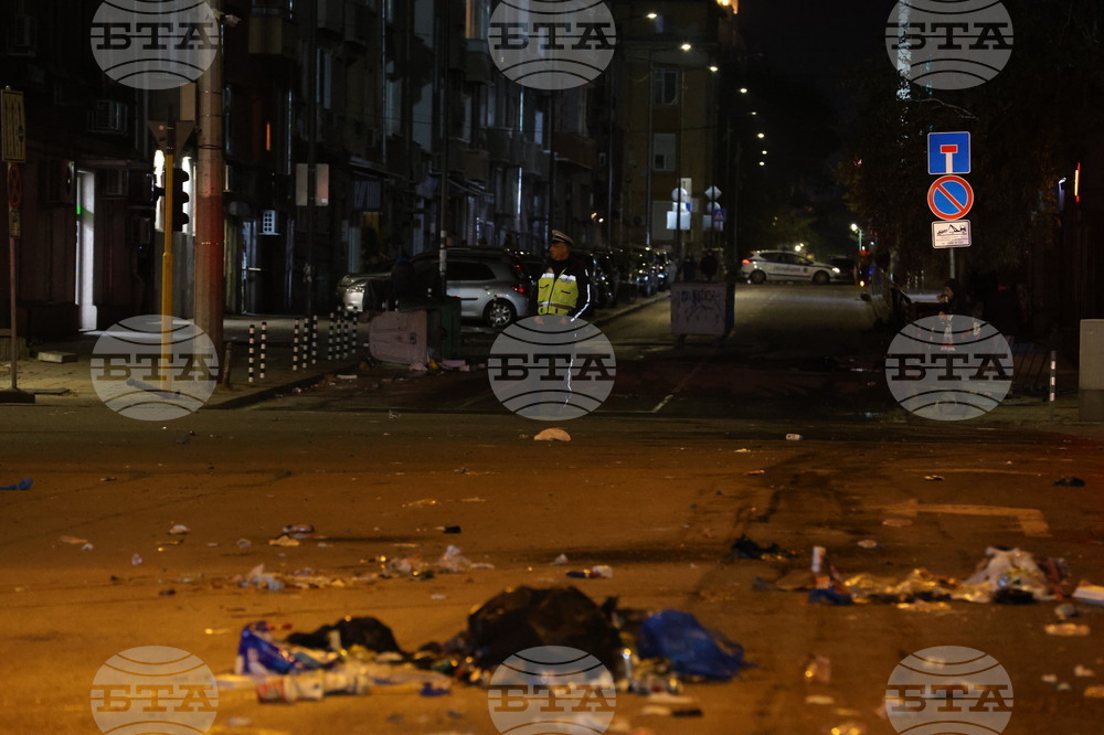 Протест - футболни фенове - обстановка 