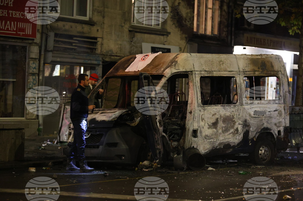 Протест - футболни фенове - обстановка 