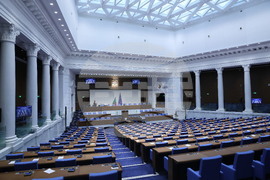 Парламент - заседание