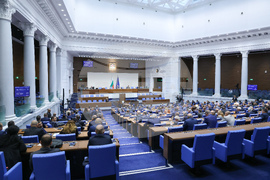 Парламент - заседание