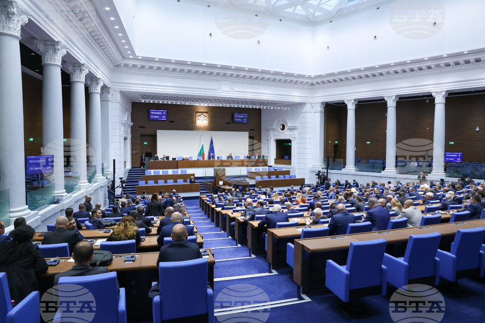 Parliamentary Sitting Fails for Absence of Quorum