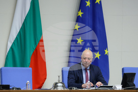 Парламент - заседание