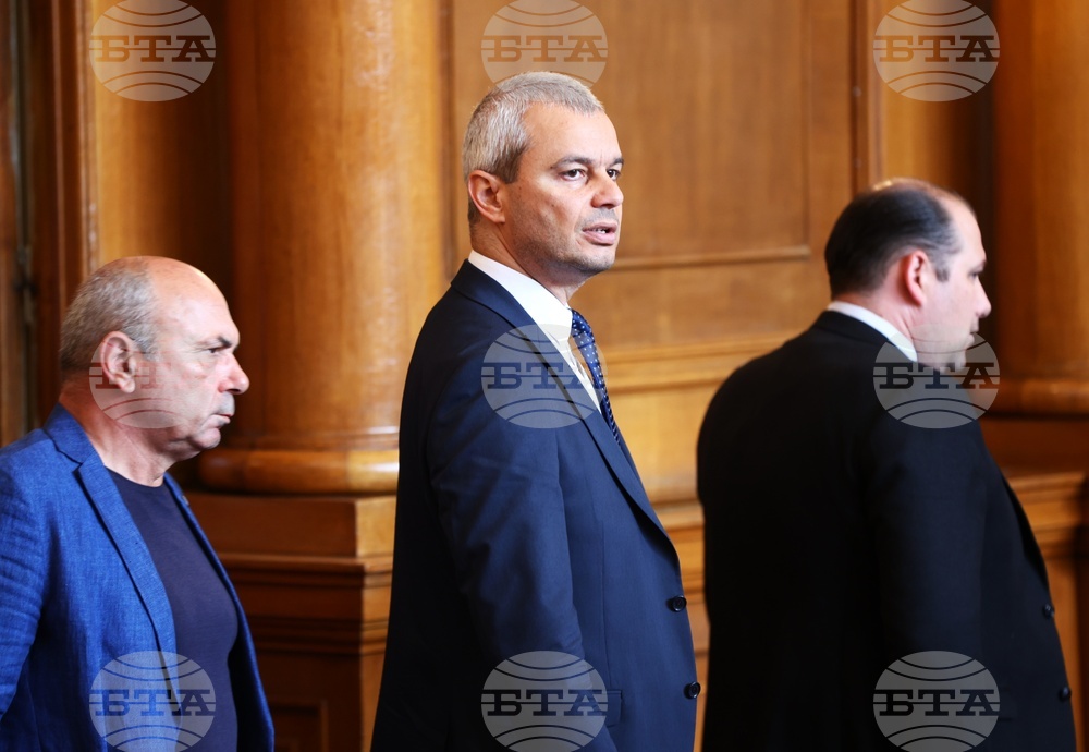Парламент - заседание