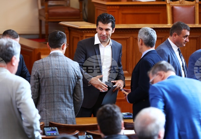 Парламент - заседание