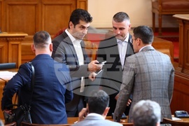 Парламент - заседание