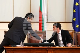 Парламент - заседание