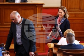 Парламент - заседание