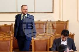 Парламент - заседание