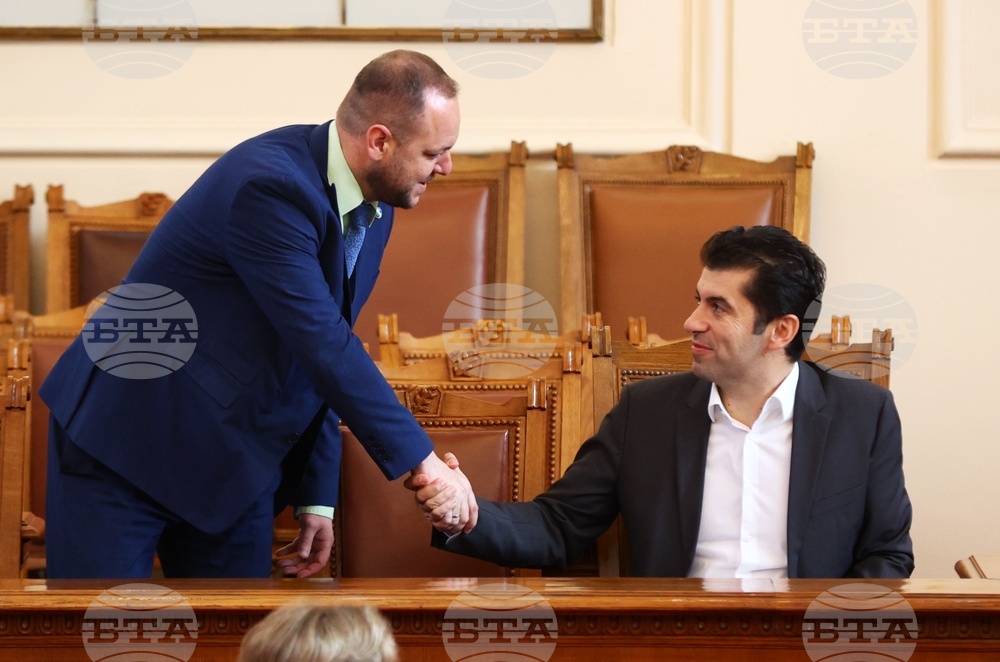 Парламент - заседание