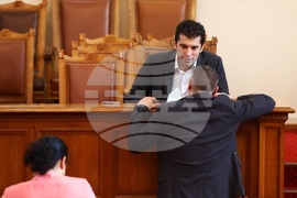 Парламент - заседание