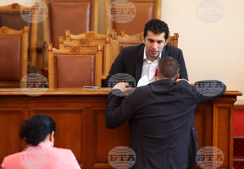 Парламент - заседание