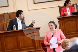 Парламент - заседание