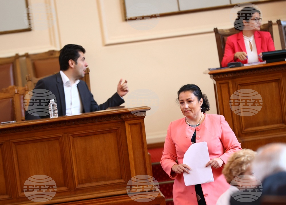 Parliamentary Monitor: Friday