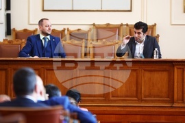 Парламент - заседание
