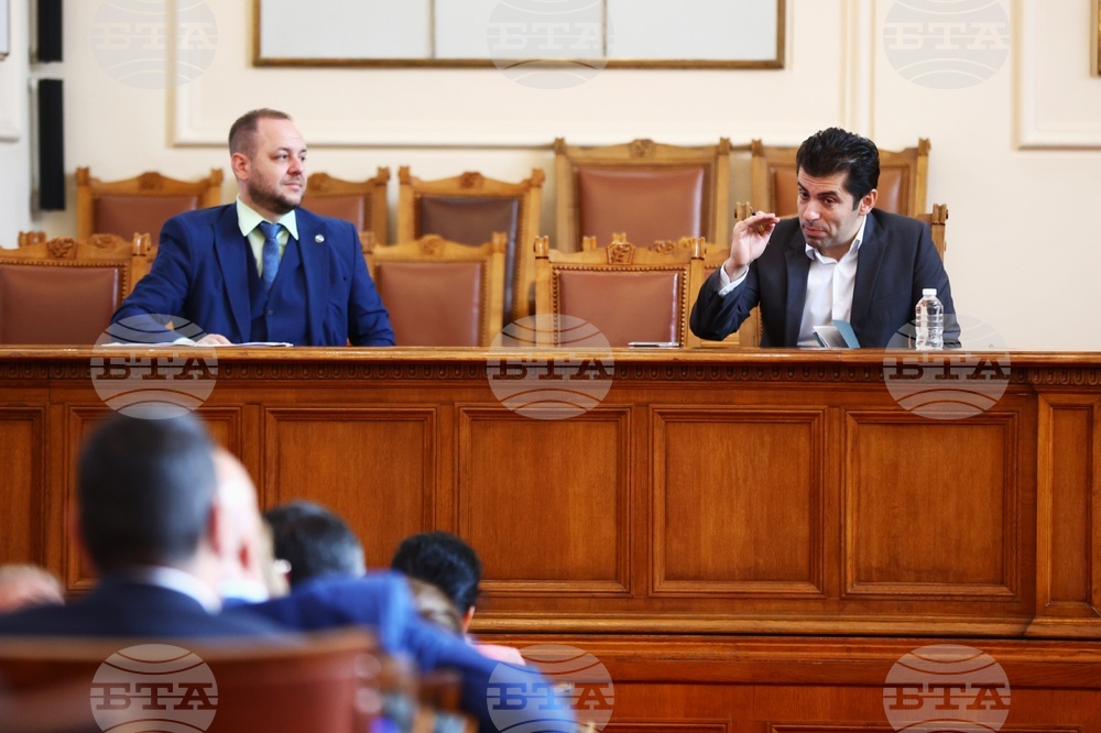 Парламент - заседание