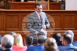 Парламент - заседание
