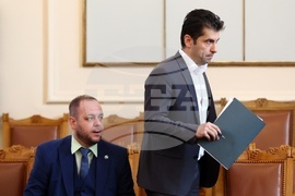 Парламент - заседание