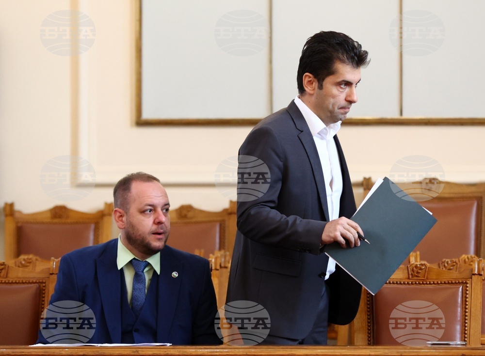 Парламент - заседание