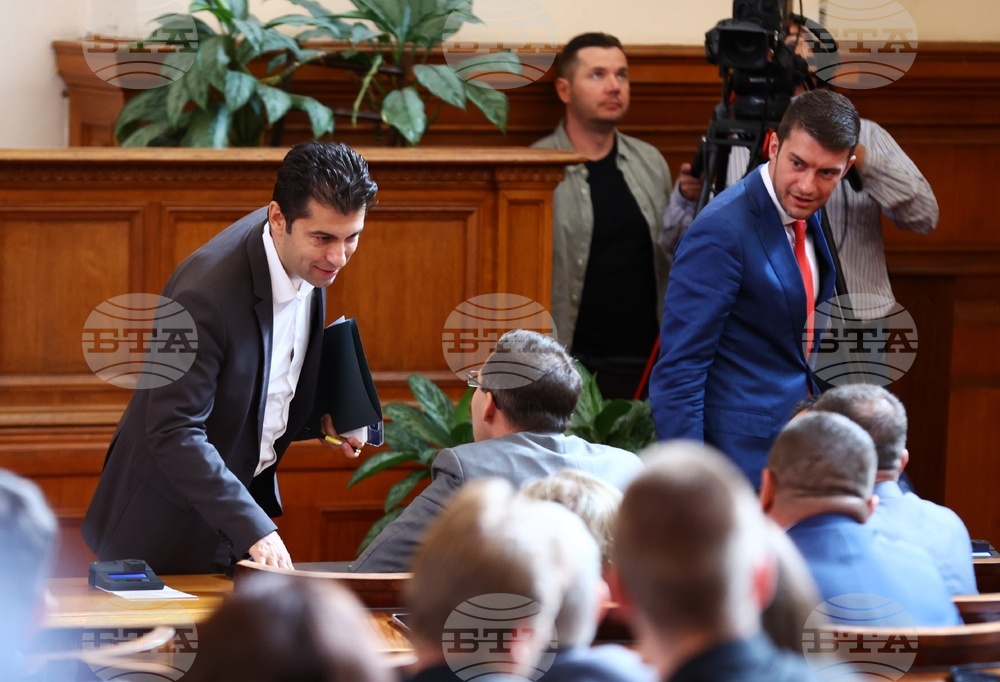 Парламент - заседание