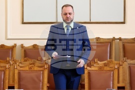 Парламент - заседание