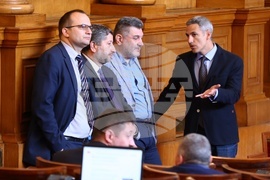 Парламент - заседание