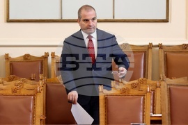 Парламент - заседание