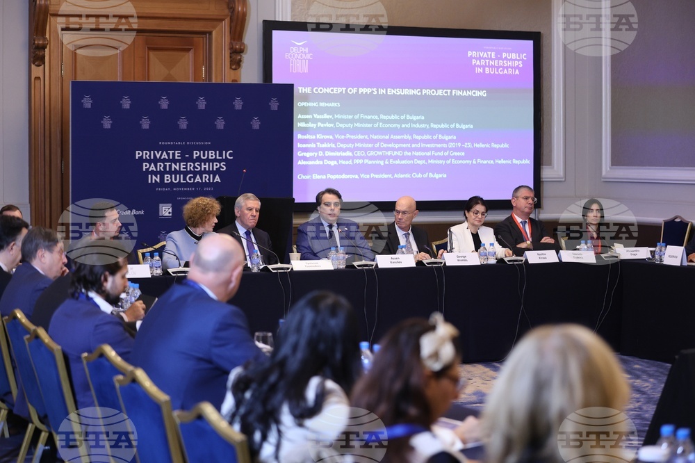 Bulgaria Can Benefit from Greece's Expertise in Private-Public Partnership - Forum
