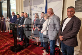 Парламент - ИТН - брифинг