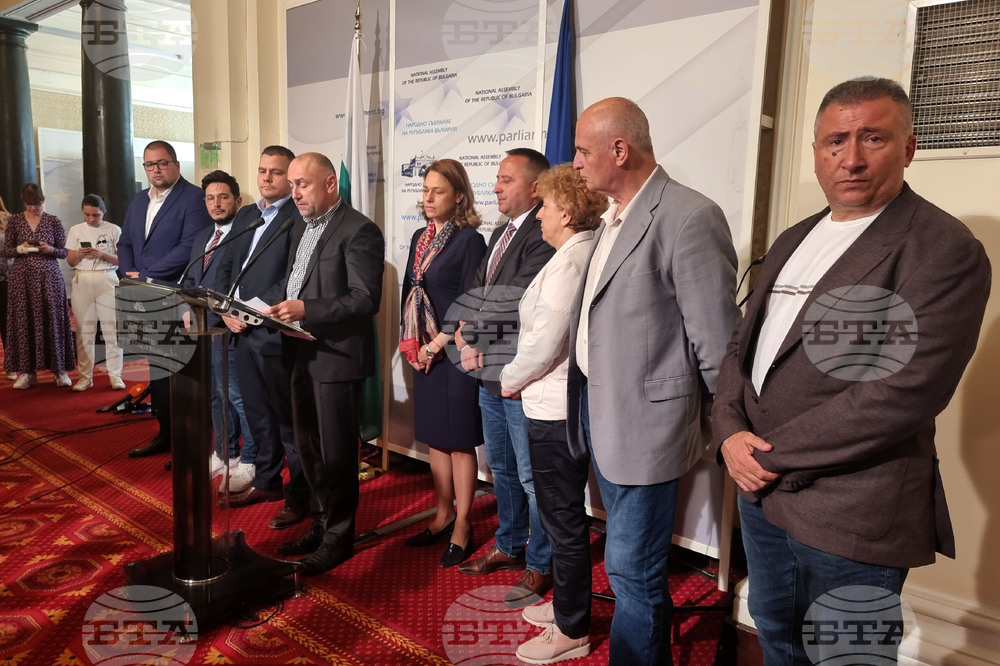 Парламент - ИТН - брифинг