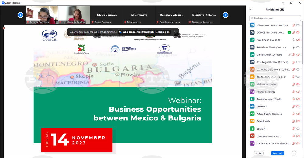 Webinar Presents Business, Investment Opportunities between Bulgaria and Mexico