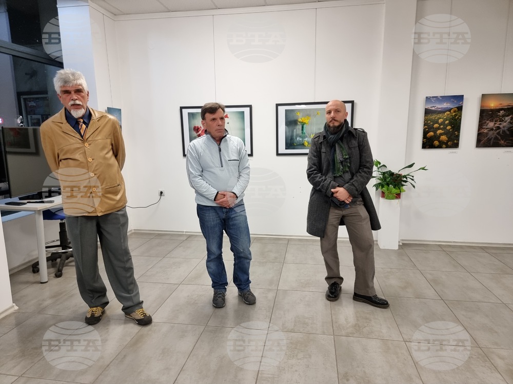 Ямбол - годишна фотографска изложба - откриване