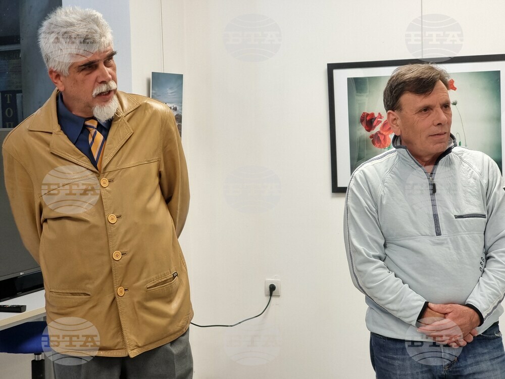 Ямбол - годишна фотографска изложба - откриване