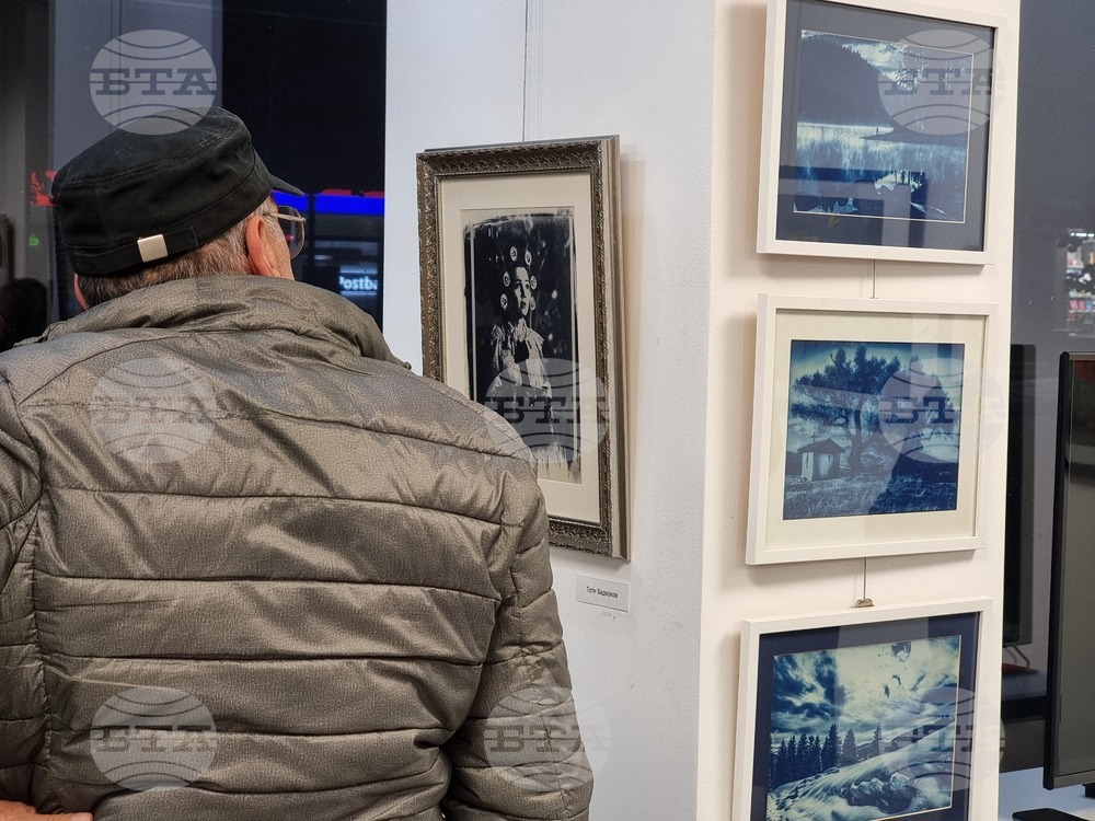Ямбол - годишна фотографска изложба - откриване