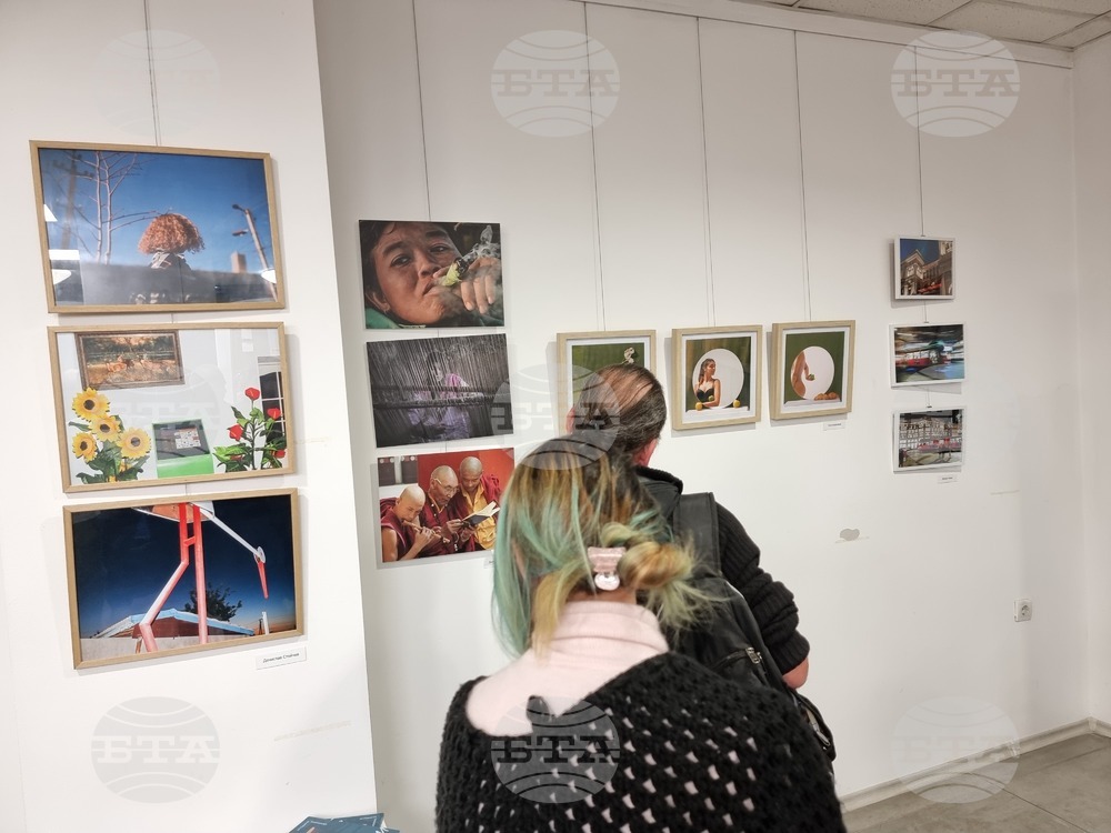Ямбол - годишна фотографска изложба - откриване