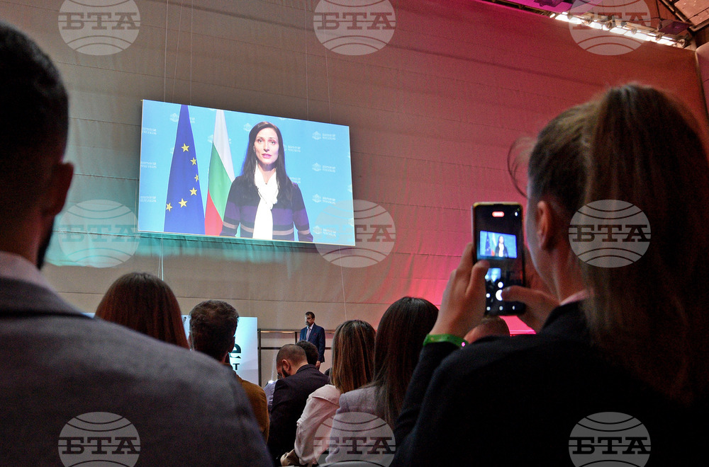Deputy PM Gabriel Addresses Innowave Summit