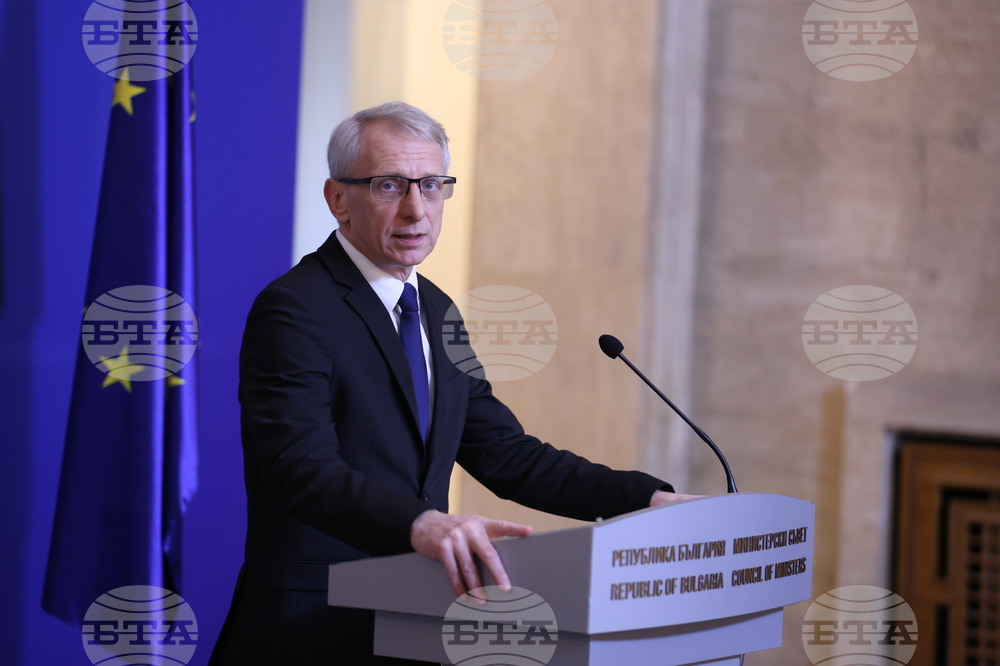 Министерски съвет - Николай Денков - изявление