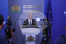 Министерски съвет - Николай Денков - изявление
