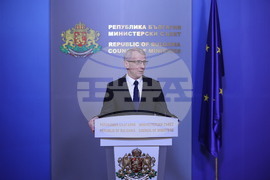 Министерски съвет - Николай Денков - изявление