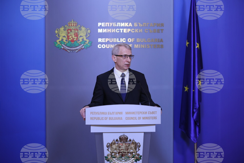 Министерски съвет - Николай Денков - изявление