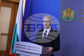 Министерски съвет - Николай Денков - изявление
