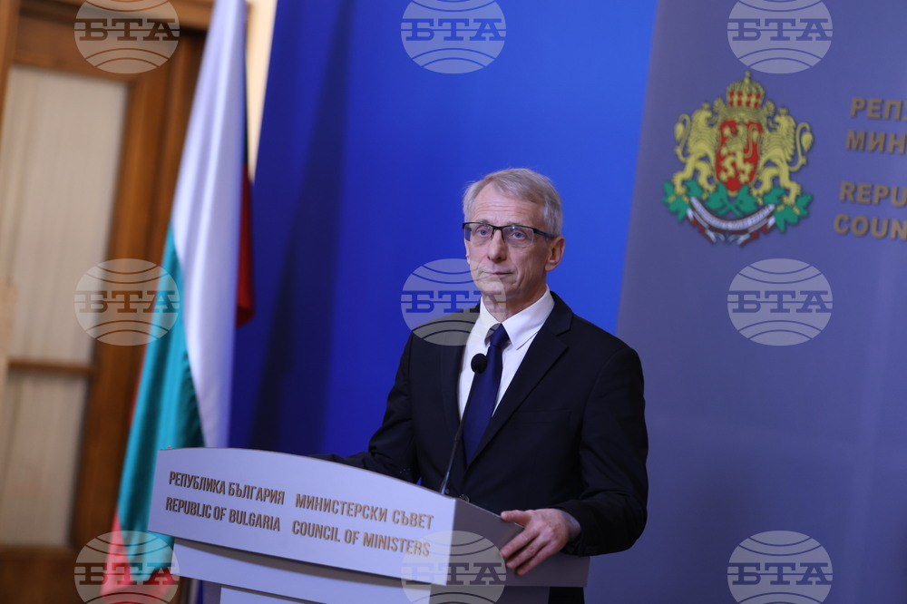 Министерски съвет - Николай Денков - изявление