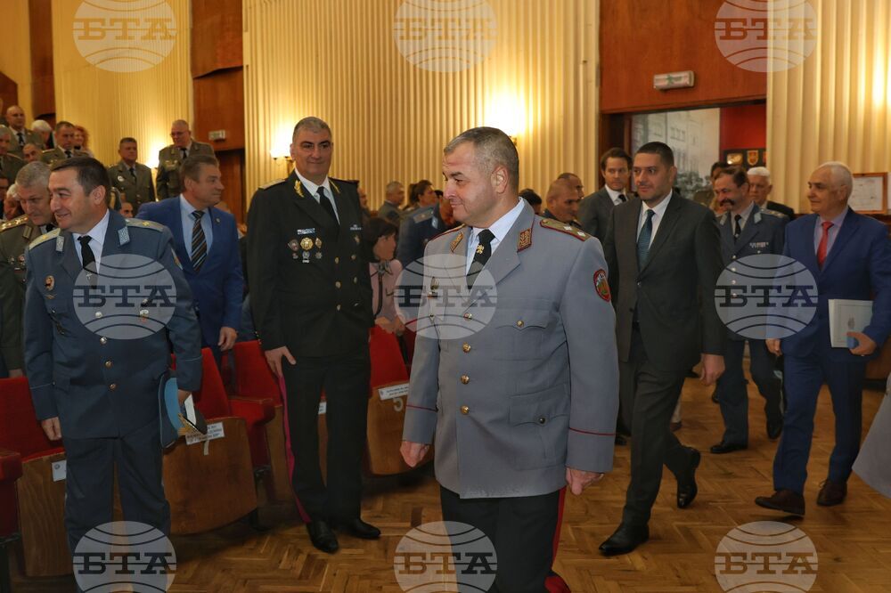 Военна академия „Г. С. Раковски“- честване