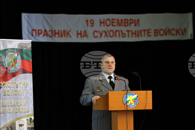 Военна академия „Г. С. Раковски“- честване