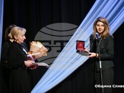 Снимка: Община Сливен