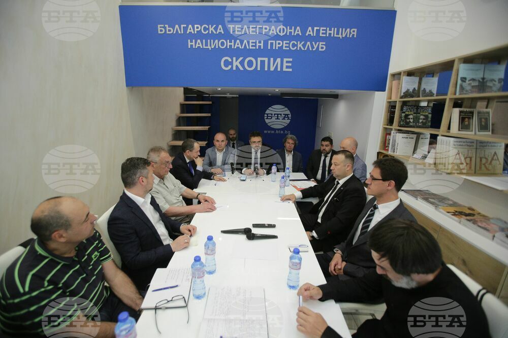 Република Северна Македония - БТА - Български гласове за Европа
