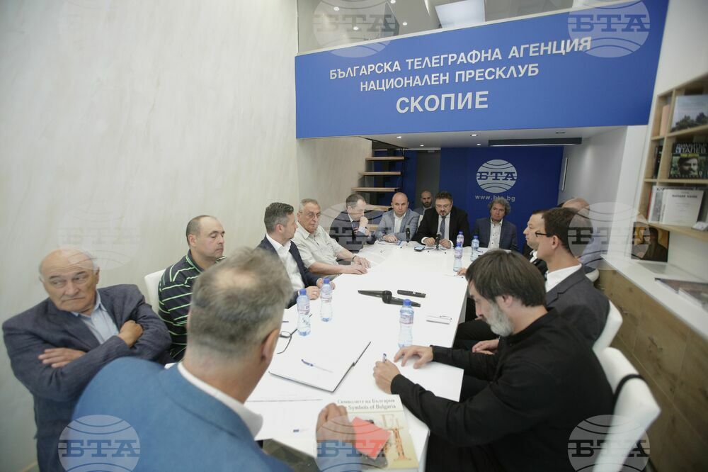 Република Северна Македония - БТА - Български гласове за Европа