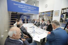 Република Северна Македония - БТА - Български гласове за Европа