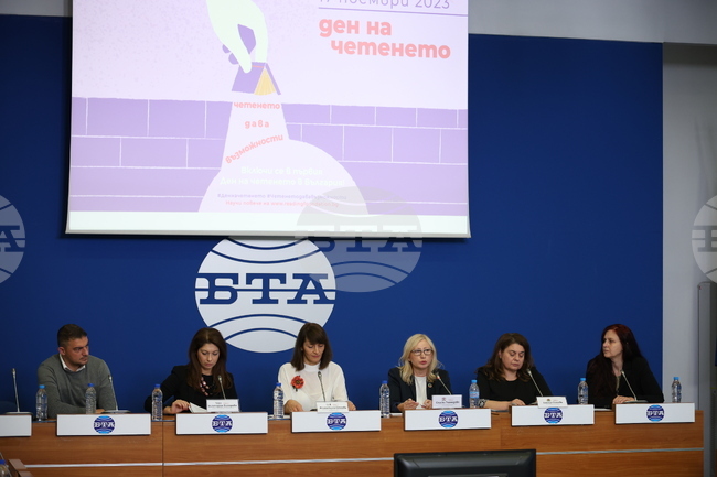 Национален пресклуб на БТА София - пресконференция -„Ден на четенето в България – превенция срещу неграмотността в страната ни“