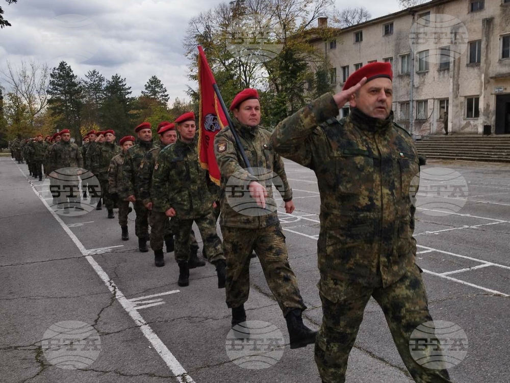 Ямбол - военни формирования - Ден на отворени врати